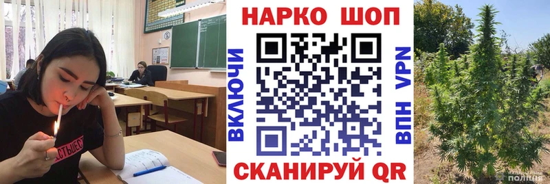 Какие есть наркотики Чухлома АМФ APVP Кокаин Вейп ТГК Канабис ГАШИШ Меф мяу мяу