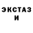 ЭКСТАЗИ Cube Cirno Notbaka