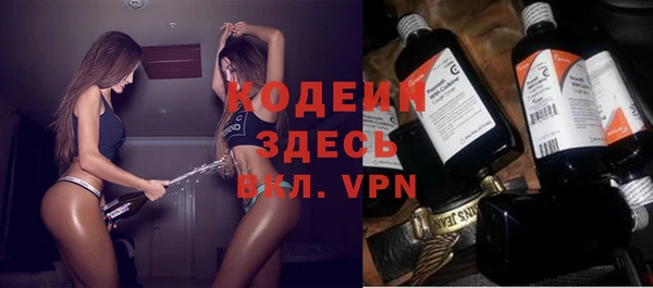 PSILOCYBIN Иннополис