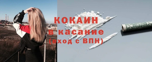 каннабис Зеленодольск