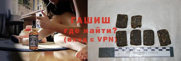 PSILOCYBIN Иннополис