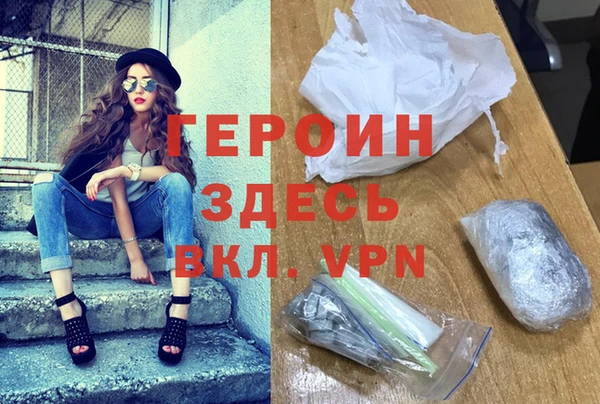PSILOCYBIN Иннополис