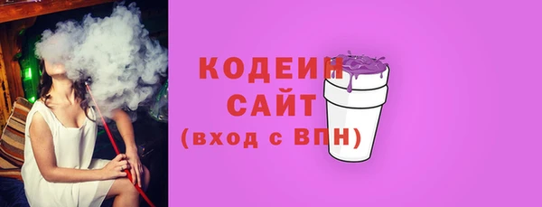 PSILOCYBIN Иннополис