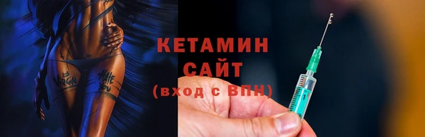 PSILOCYBIN Иннополис