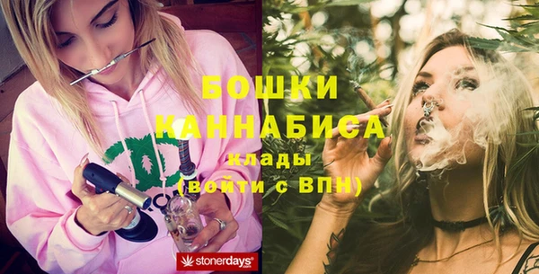кокаин Инсар