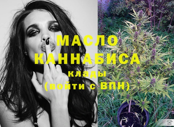 PSILOCYBIN Иннополис
