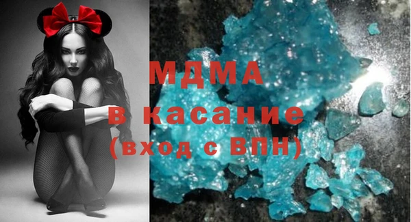 PSILOCYBIN Иннополис