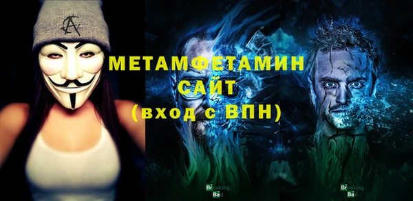 PSILOCYBIN Иннополис