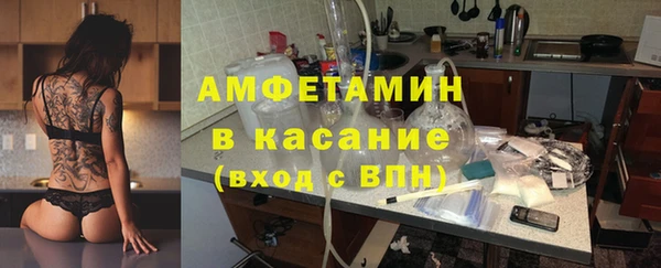 кокаин Инсар