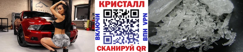 Первитин мет Чухлома